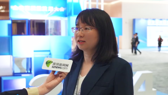 Goldsite asiste a conferencias de desarrollo de alta calidad en Guangdong