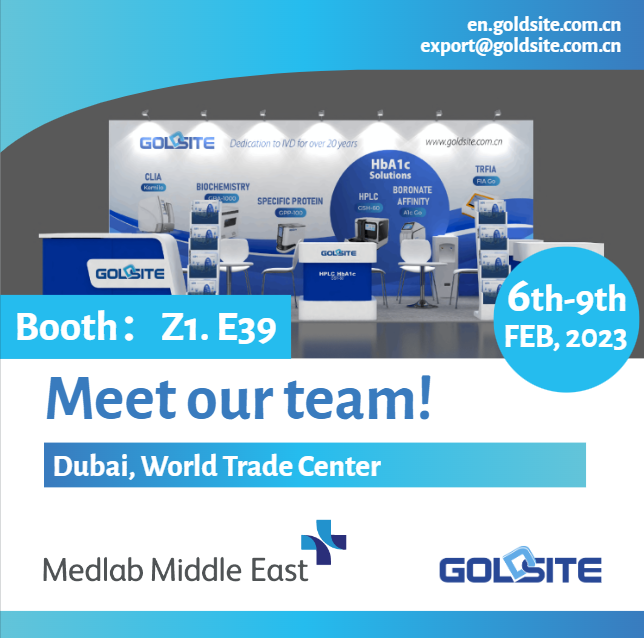 Goldsite Showcase en Medlab Middle East 2023