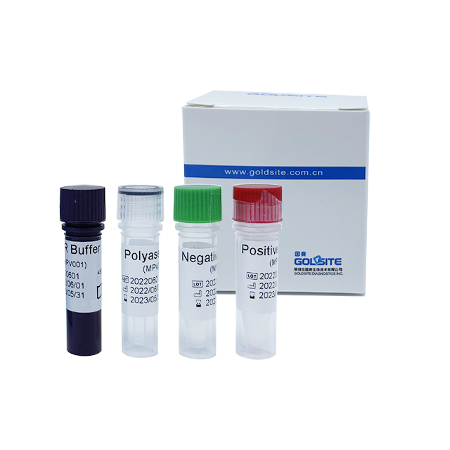 Kit de PCR para el virus de la viruela del mono (MPXV)