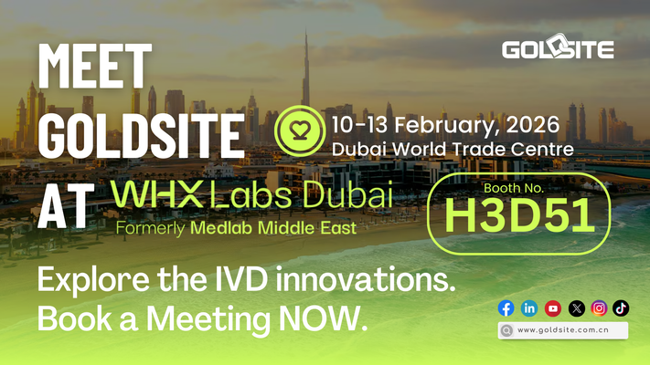 Próximo evento: WHX Labs Dubai 2026