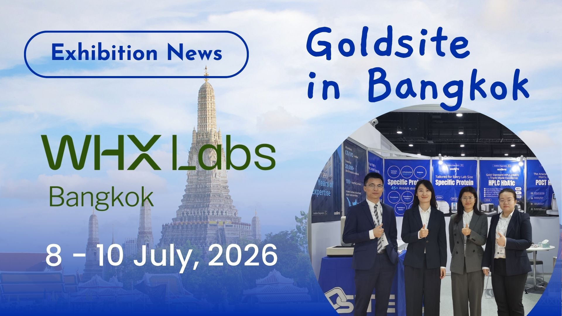 Goldsite El diagnóstico brilla en WHX Labs Bangkok 2026: avanzando en el diagnóstico preciso en todo el sudeste asiático